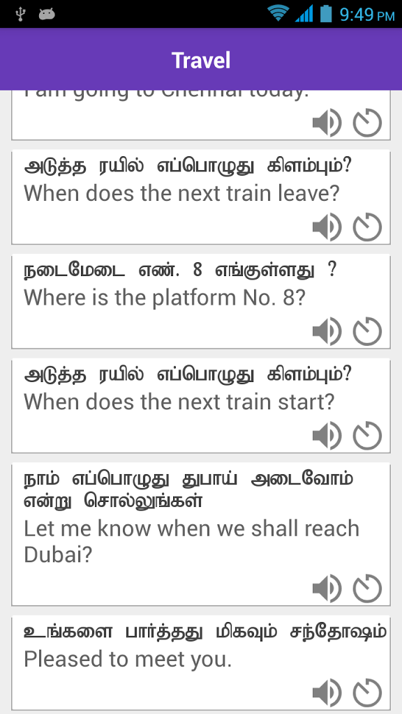 Learn english through tamil app for pc